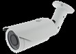 Уличная гибридная камера, 2МР, вариофокальный объектив 2.8-12мм, дальность ИК-подсветки 40м