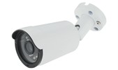 Уличная IP камера, 3МР, вариофокальный объектив 2.8-12мм, дальность ИК-подсветки 60м