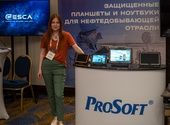 Защищенные мобильные решения ПРОСОФТ для нефтедобывающей отрасли на IT-Саммите «Интеллектуальное месторождение» в Москве