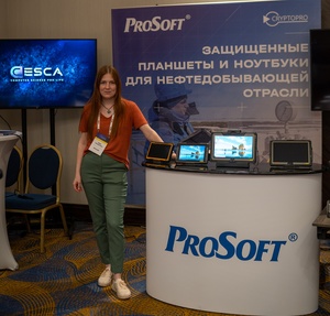 Защищенные мобильные решения ПРОСОФТ для нефтедобывающей отрасли на IT-Саммите «Интеллектуальное месторождение» в Москве
