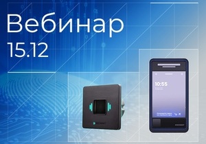 Актуальная номенклатура BioSmart, новинка QUASAR 7 и как дальше жить в условиях 572 ФЗ