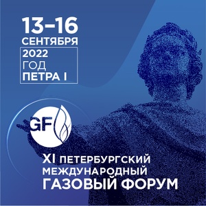 ПРОСОФТ представит редизайн Fastwel I/O на Газовом форуме ПРОСОФТ представит редизайн Fastwel I/O на Газовом форуме