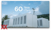 Что Tesla и SolarCity предлагают сектору Building Automation
