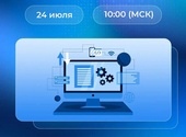Вебинар про MasterDigitalTwin от «МПС Софт»