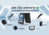 Advantech выпустила новый защищённый планшет AIM-75 с экраном 8’’ для работы в сложных условиях