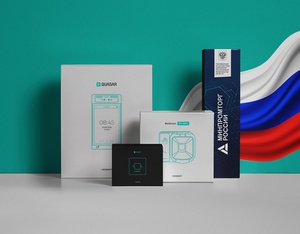 Биометрическое оборудование BioSmart включено в Единый реестр российской радиоэлектронной продукции Биометрическое оборудование BioSmart включено в Единый реестр российской радиоэлектронной продукции