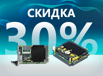 Скидка 30% на продукцию Fastwel Скидка 30% на продукцию Fastwel