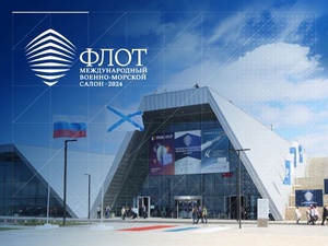 ПРОСОФТ представит отечественные решения разработчикам систем управления для флота ПРОСОФТ представит отечественные решения разработчикам систем управления для флота