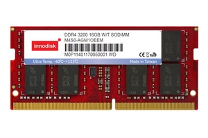 Новая разработка Innodisk – модуль оперативной памяти DDR4 с ультрарасширенным диапазоном рабочих температур Новая разработка Innodisk – модуль оперативной памяти DDR4 с ультрарасширенным диапазоном рабочих температур
