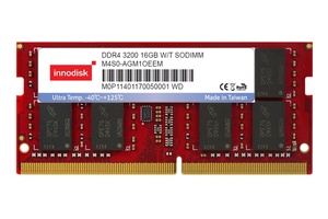 Новая разработка Innodisk – модуль оперативной памяти DDR4 с ультрарасширенным диапазоном рабочих температур