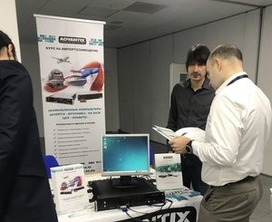 AdvantiX анонсировала новые разработки на «Elbrus Tech Day» AdvantiX анонсировала новые разработки на «Elbrus Tech Day»