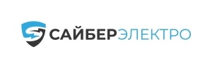 Распродажа российских ИБП Сайбер Электро со склада в Москве