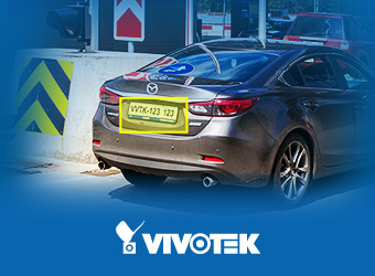 Система распознавания автомобильных номеров от Vivotek