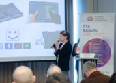 На конференции «ПТА - Казань 2022» ПРОСОФТ презентовал решения с учетом острых запросов рынка