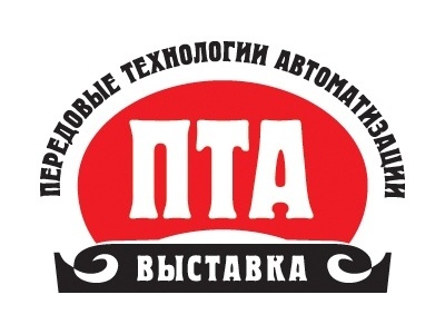 В конце ноября встречаемся в Екатеринбурге на «ПТА – Екатеринбург 2020»