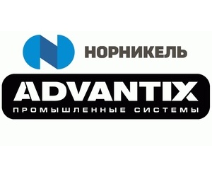 Компании «Адвантикс» и «Норильский никель» заключили Меморандум о намерениях стратегического партнерства Компании «Адвантикс» и «Норильский никель» заключили Меморандум о намерениях стратегического партнерства