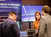 Компания ПРОСОФТ представила защищенные мобильные решения для металлургии на отраслевом саммите в Москве