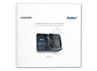 Каталог BioSmart