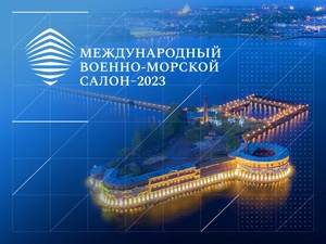 ПРОСОФТ представит свои решения разработчикам систем управления для флота ПРОСОФТ представит свои решения разработчикам систем управления для флота