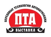 ПТА-Новосибирск 2022